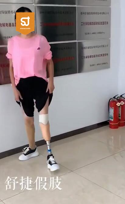 假肢廠家，為患者的一份責任