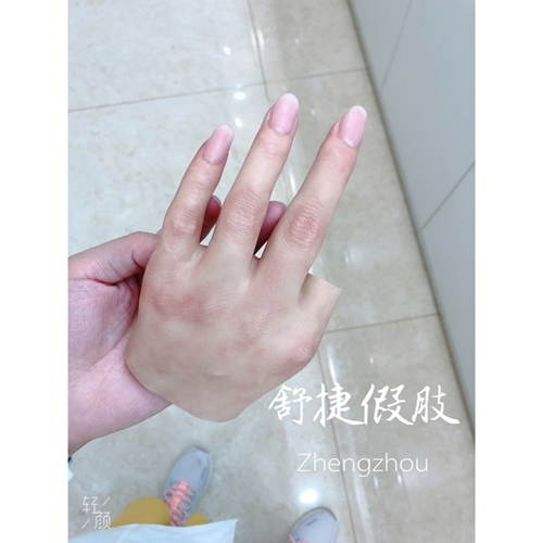 硅膠假手指帶上會掉么?