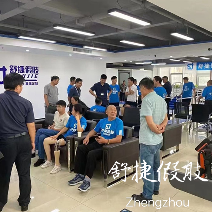 穿小腿假肢訓練