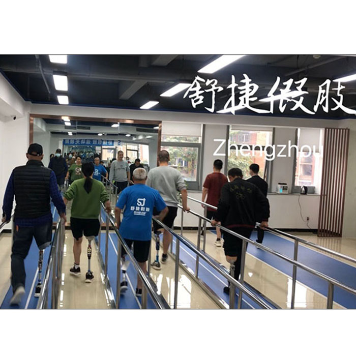大腿假肢，訓練