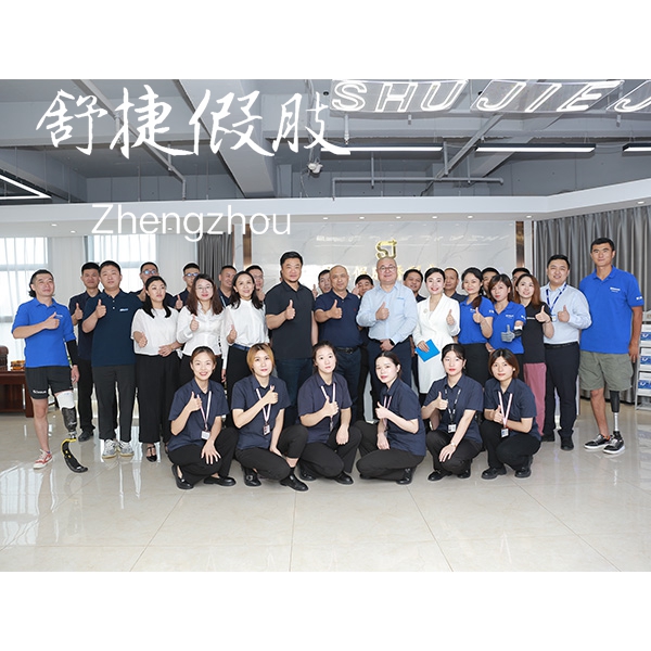 舒捷假肢奧索智能體驗中心